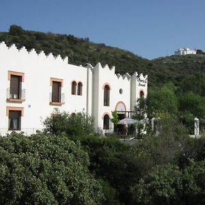 Hotel Sierra de Araceli Lucena